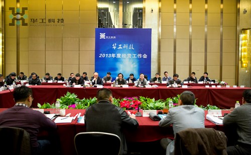 55世纪-购彩大厅welcome(中国游)官方网站