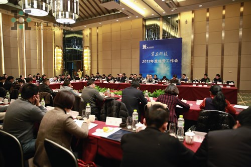 55世纪-购彩大厅welcome(中国游)官方网站