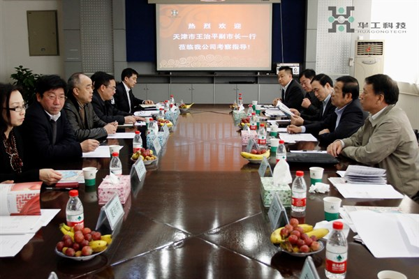 55世纪-购彩大厅welcome(中国游)官方网站