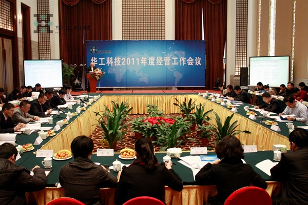 55世纪-购彩大厅welcome(中国游)官方网站
