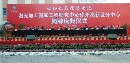 55世纪-购彩大厅welcome(中国游)官方网站