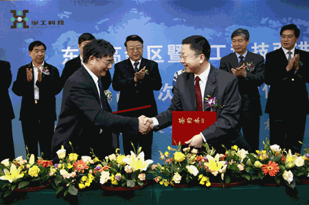 55世纪-购彩大厅welcome(中国游)官方网站