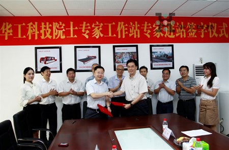 55世纪-购彩大厅welcome(中国游)官方网站