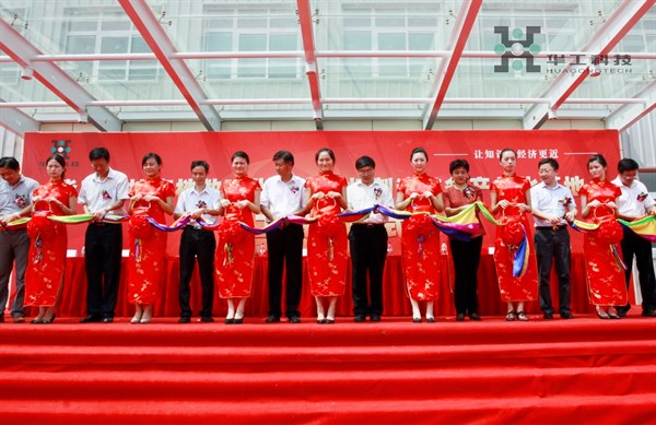 55世纪-购彩大厅welcome(中国游)官方网站