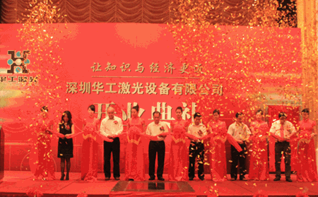 55世纪-购彩大厅welcome(中国游)官方网站
