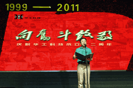 55世纪-购彩大厅welcome(中国游)官方网站