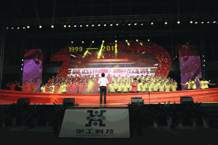 55世纪-购彩大厅welcome(中国游)官方网站