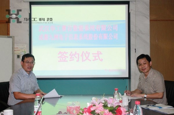 55世纪-购彩大厅welcome(中国游)官方网站