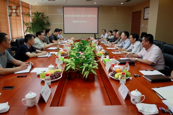 55世纪-购彩大厅welcome(中国游)官方网站