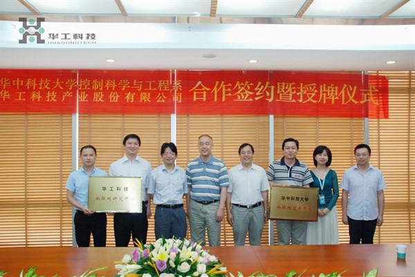 55世纪-购彩大厅welcome(中国游)官方网站