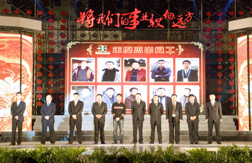 55世纪-购彩大厅welcome(中国游)官方网站