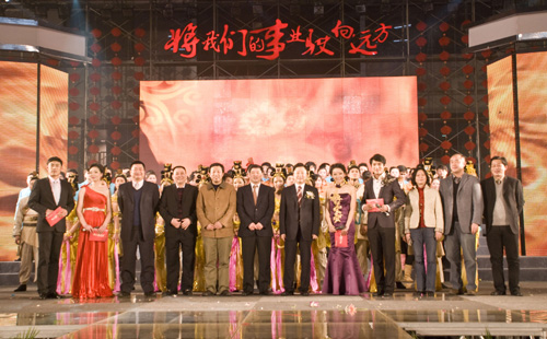 55世纪-购彩大厅welcome(中国游)官方网站