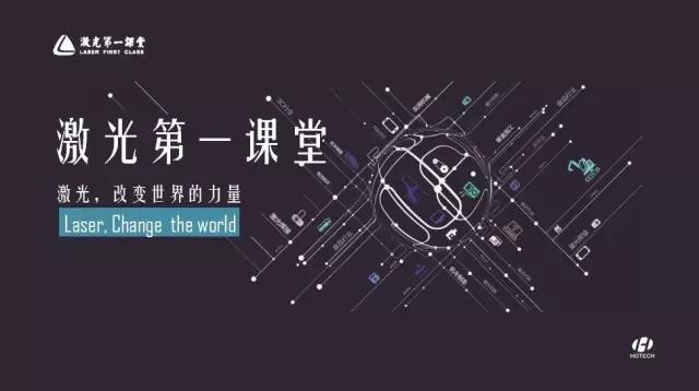 55世纪-购彩大厅welcome(中国游)官方网站