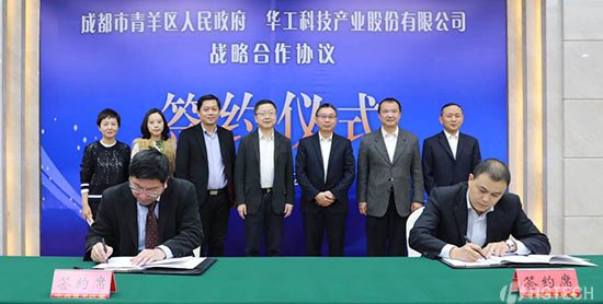 55世纪-购彩大厅welcome(中国游)官方网站