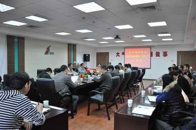 c7c7娱涝旖台官网入口(中国)官方网站