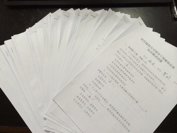 c7c7娱涝旖台官网入口(中国)官方网站