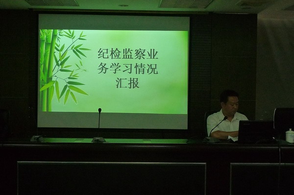 c7c7娱涝旖台官网入口(中国)官方网站