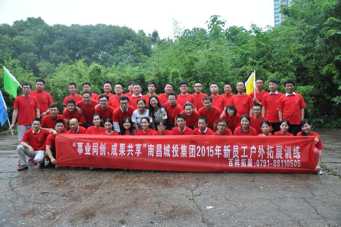 c7c7娱涝旖台官网入口(中国)官方网站