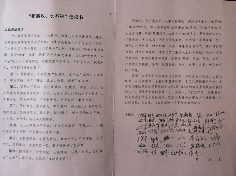 c7c7娱涝旖台官网入口(中国)官方网站