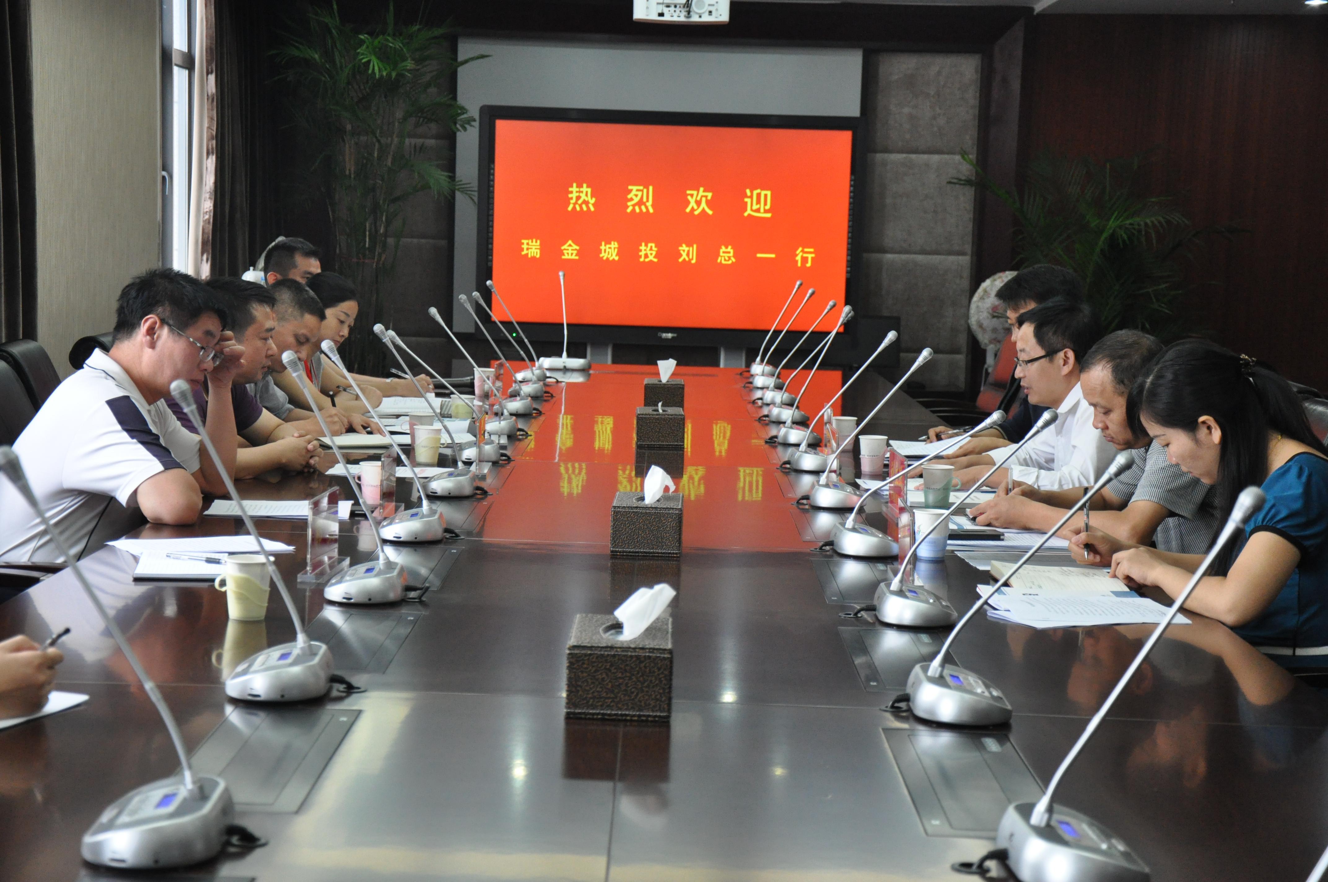 c7c7娱涝旖台官网入口(中国)官方网站