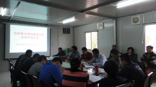 c7c7娱涝旖台官网入口(中国)官方网站