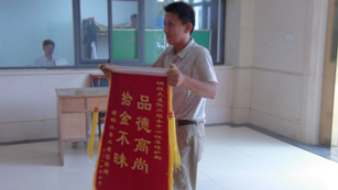 c7c7娱涝旖台官网入口(中国)官方网站