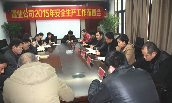 c7c7娱涝旖台官网入口(中国)官方网站