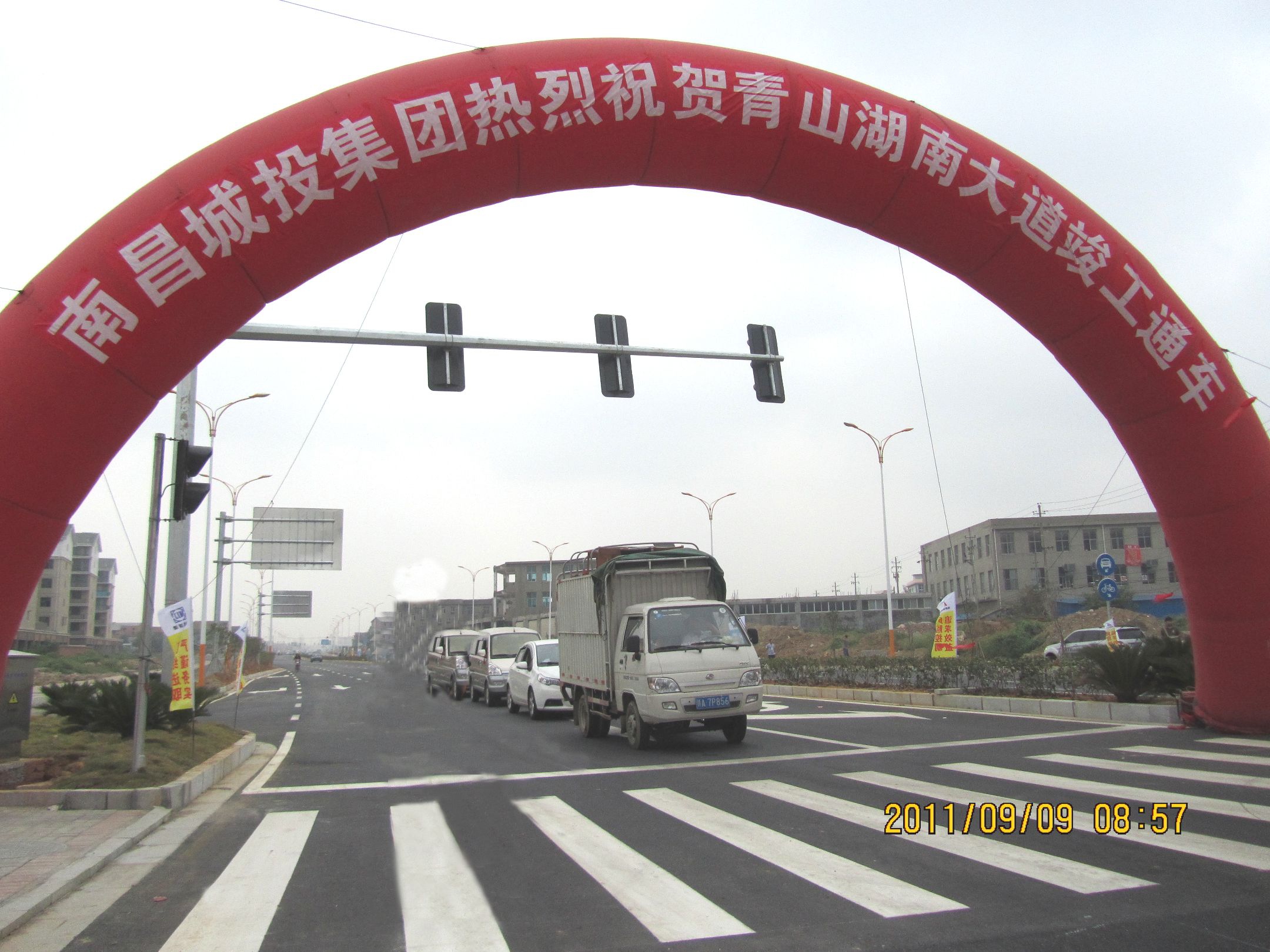 c7c7娱涝旖台官网入口(中国)官方网站