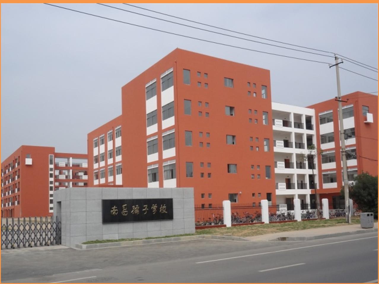 c7c7娱涝旖台官网入口(中国)官方网站