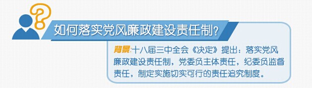 c7c7娱涝旖台官网入口(中国)官方网站