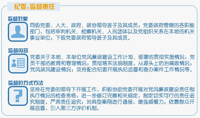 c7c7娱涝旖台官网入口(中国)官方网站