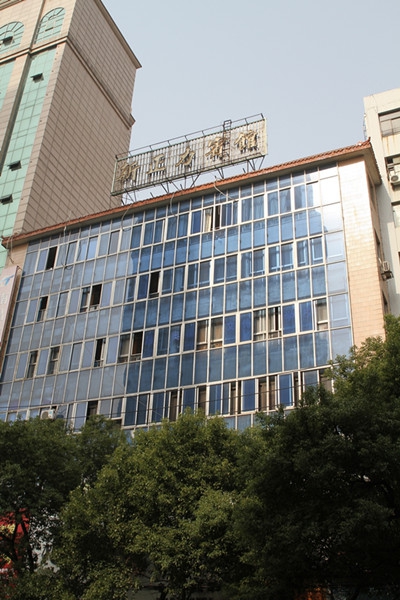 c7c7娱涝旖台官网入口(中国)官方网站