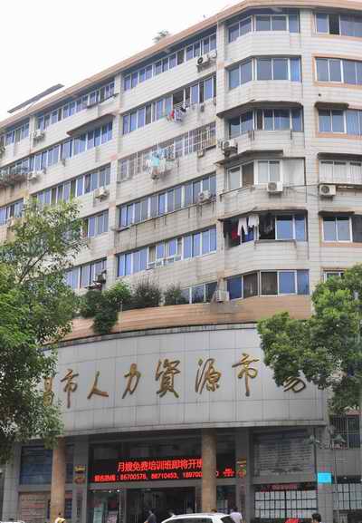 c7c7娱涝旖台官网入口(中国)官方网站