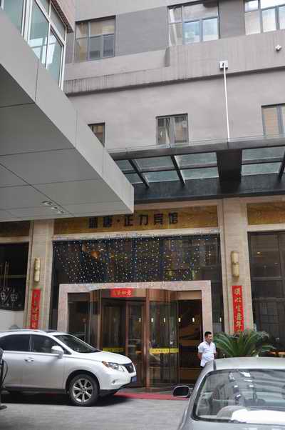 c7c7娱涝旖台官网入口(中国)官方网站