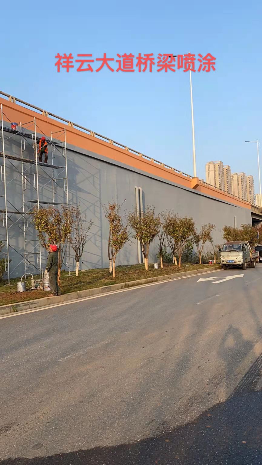 祥云大路
